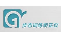杭州共远科技有限公司